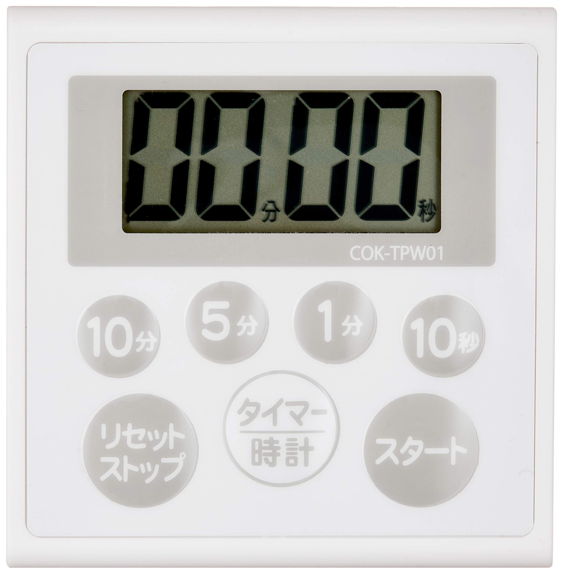 Amazon｜オーム電機 キッチンタイマー(デジタル) ホワイト 幅7.7×高さ